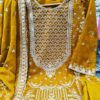 Stitched Georgette Party Dress - Image 5